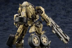 Rise of Gunpla Kotobukiya|Hexa Gear^HEXA GEAR 1/24 : BA LOUDGALE