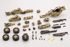 Rise of Gunpla Kotobukiya|Hexa Gear^HEXA GEAR 1/24 : BA LOUDGALE