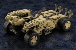 Rise of Gunpla Kotobukiya|Hexa Gear^HEXA GEAR 1/24 : BA LOUDGALE