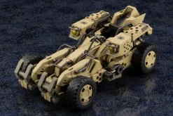 Rise of Gunpla Kotobukiya|Hexa Gear^HEXA GEAR 1/24 : BA LOUDGALE