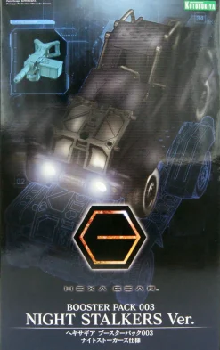 Rise of Gunpla Kotobukiya|Hexa Gear^HEXA GEAR 1/24 : BOOSTER PACK 003 NIGHT STALKERS Ver.