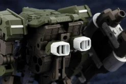 Rise of Gunpla Kotobukiya|Hexa Gear^HEXA GEAR 1/24 : DEFINITION ARMOR BLAZEBOAR