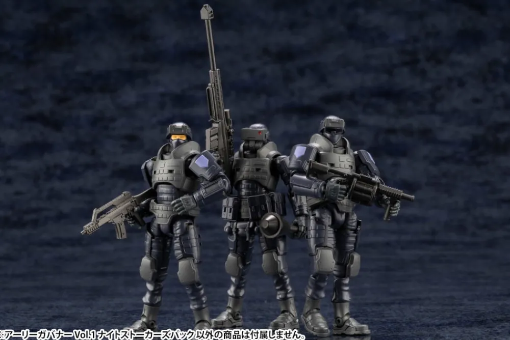 Rise of Gunpla Kotobukiya|Hexa Gear^HEXA GEAR 1/24 : EARLY GOVERNOR Vol.1 NIGHT STALKERS PACK