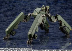 Rise of Gunpla Kotobukiya|Hexa Gear^HEXA GEAR 1/24 : HIGHTRAGER