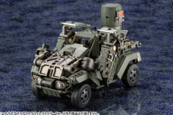 Rise of Gunpla Kotobukiya|Hexa Gear^HEXA GEAR 1/24 : SCARECROW FOREST COLOR VER.