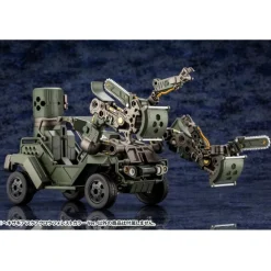 Rise of Gunpla Kotobukiya|Hexa Gear^HEXA GEAR 1/24 : SCARECROW FOREST COLOR VER.