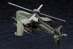 Rise of Gunpla Kotobukiya|Hexa Gear^HEXA GEAR 1/24 : STEEL RAIN