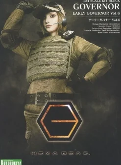 Rise of Gunpla Kotobukiya|Hexa Gear^HEXA GEAR : EARLY GOVERNOR Vol.6