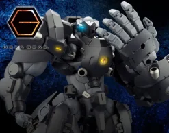 Rise of Gunpla Kotobukiya|Hexa Gear^HEXA GEAR 1/24 GOVERNOR HEAVY ARMOR TYPE: ROOK LEFTY