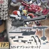 Rise of Gunpla High Grade (Hg)^HG 1/144 & MG OPTION SET 7