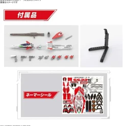 Rise of Gunpla High Grade (Hg)^HG 1/100 – YF-29 Durandal Valkyrie (Saotome Alto Custom)