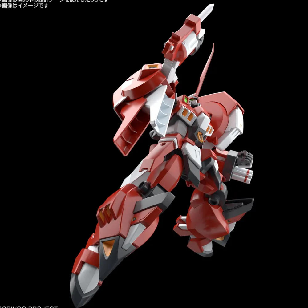 Rise of Gunpla High Grade (Hg)^HG 1/144 ALTEISEN (Super Robot Wars OG)
