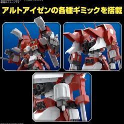 Rise of Gunpla High Grade (Hg)^HG 1/144 ALTEISEN (Super Robot Wars OG)