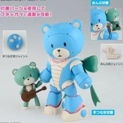 Rise of Gunpla High Grade (Hg)^HG 1/144 BEARGGUY OHANA AND ALOHARO SET