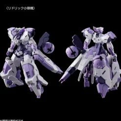 Rise of Gunpla High Grade (Hg)^HG 1/144 BEGUIR-BEU TORCHE