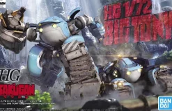 Rise of Gunpla High Grade (Hg)^HG 1/72 BIG TONY GAGUMBER MEMEMPU CUSTOM