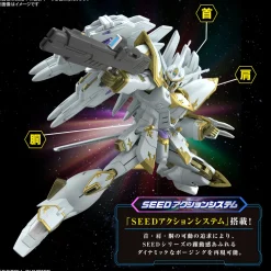 Rise of Gunpla High Grade (Hg)^HG 1/144 BLACK KNIGHT SQUAD CAL-RE.A