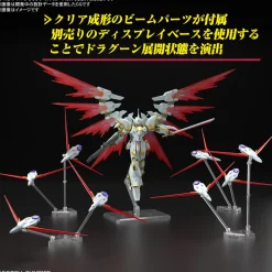 Rise of Gunpla High Grade (Hg)^HG 1/144 BLACK KNIGHT SQUAD CAL-RE.A