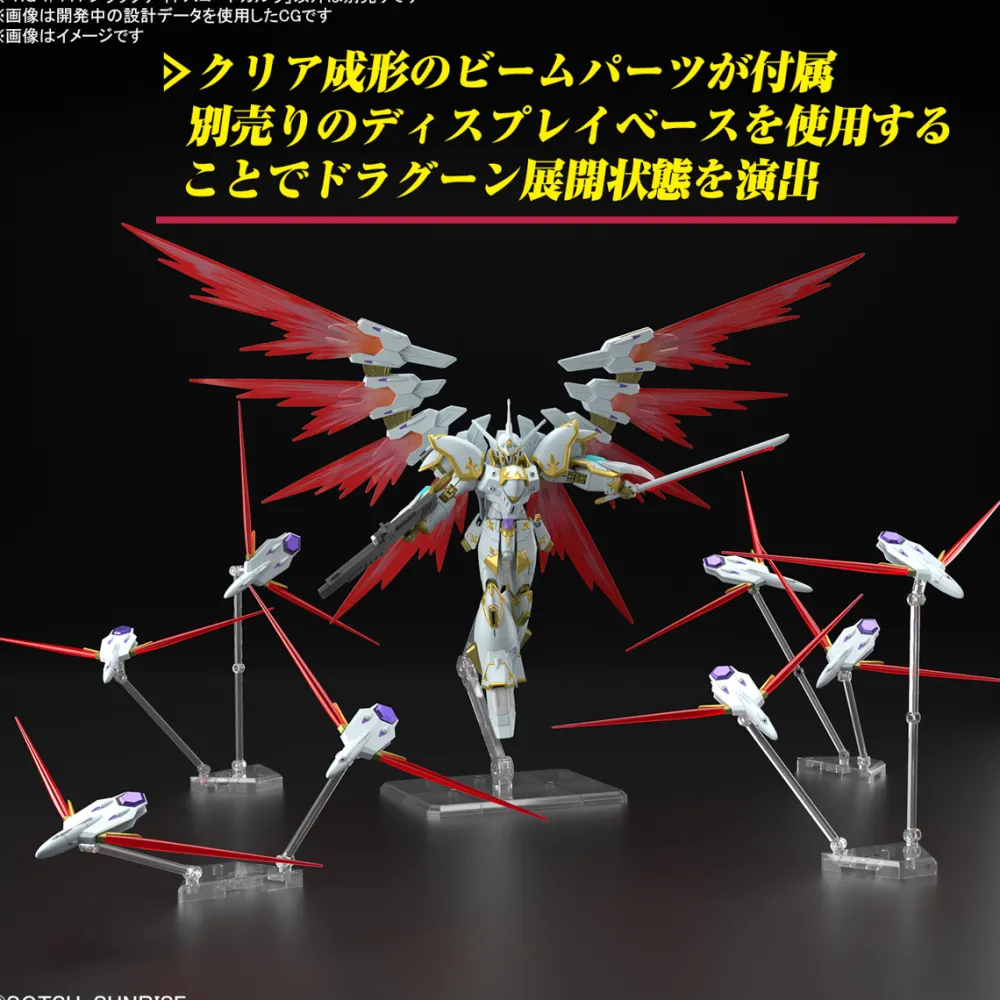 Rise of Gunpla High Grade (Hg)^HG 1/144 BLACK KNIGHT SQUAD CAL-RE.A