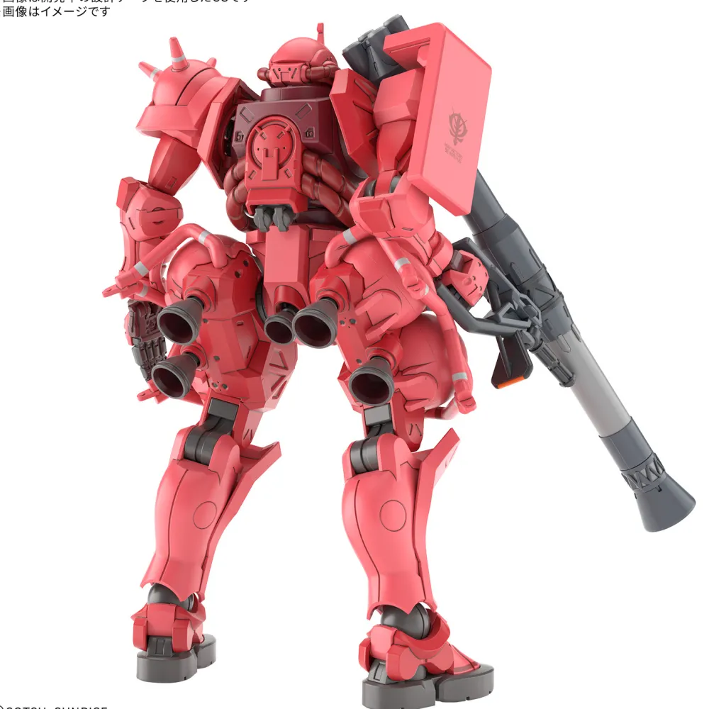 Rise of Gunpla Gundam Gquuuuuux|High Grade (Hg)^HG 1/144 CHAR’S ZAKU (GQ)