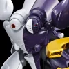 Rise of Gunpla High Grade (Hg)^HG 1/144 DICTUS CALLISTO OF LIGHT CUSTOM