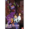 Rise of Gunpla Evangelion^HG 1/144 EVA-01