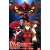Rise of Gunpla Evangelion^HG 1/144 EVA-02