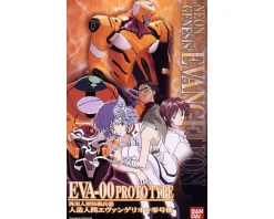 Rise of Gunpla Evangelion^HG 1/144 EVA-00 PROTOTYPE
