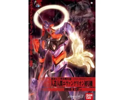 Rise of Gunpla Evangelion^HG 1/144 EVANGELION 01 – MOVIE KAKUSEI VER.