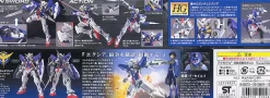 Rise of Gunpla Gundam 00|High Grade (Hg)^HG00 1/144 EXIA GUNDAM GN-001