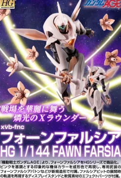 Rise of Gunpla High Grade (Hg)^HG 1/144 FAWN FARSIA
