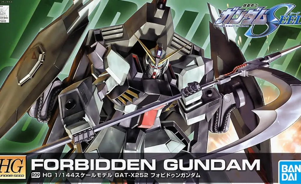 Rise of Gunpla High Grade (Hg)^HG 1/144 FORBIDDEN GUNDAM (REMASTER)
