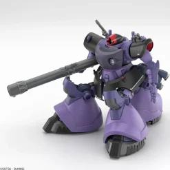 Rise of Gunpla High Grade (Hg)^HG 1/144 GAIA’S / ORTEGA’S RICK DOM (GQ)