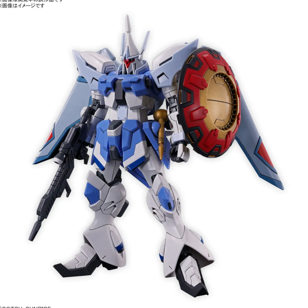 Rise of Gunpla Gundam Seed|High Grade (Hg)^HG 1/144 GANGSTROM ( AGNES GIEBENLART SPECIAL AIRCRAFT )