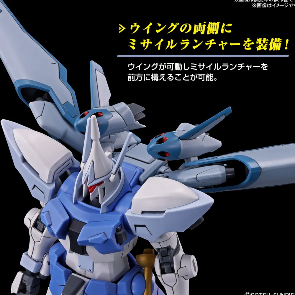 Rise of Gunpla Gundam Seed|High Grade (Hg)^HG 1/144 GANGSTROM ( AGNES GIEBENLART SPECIAL AIRCRAFT )