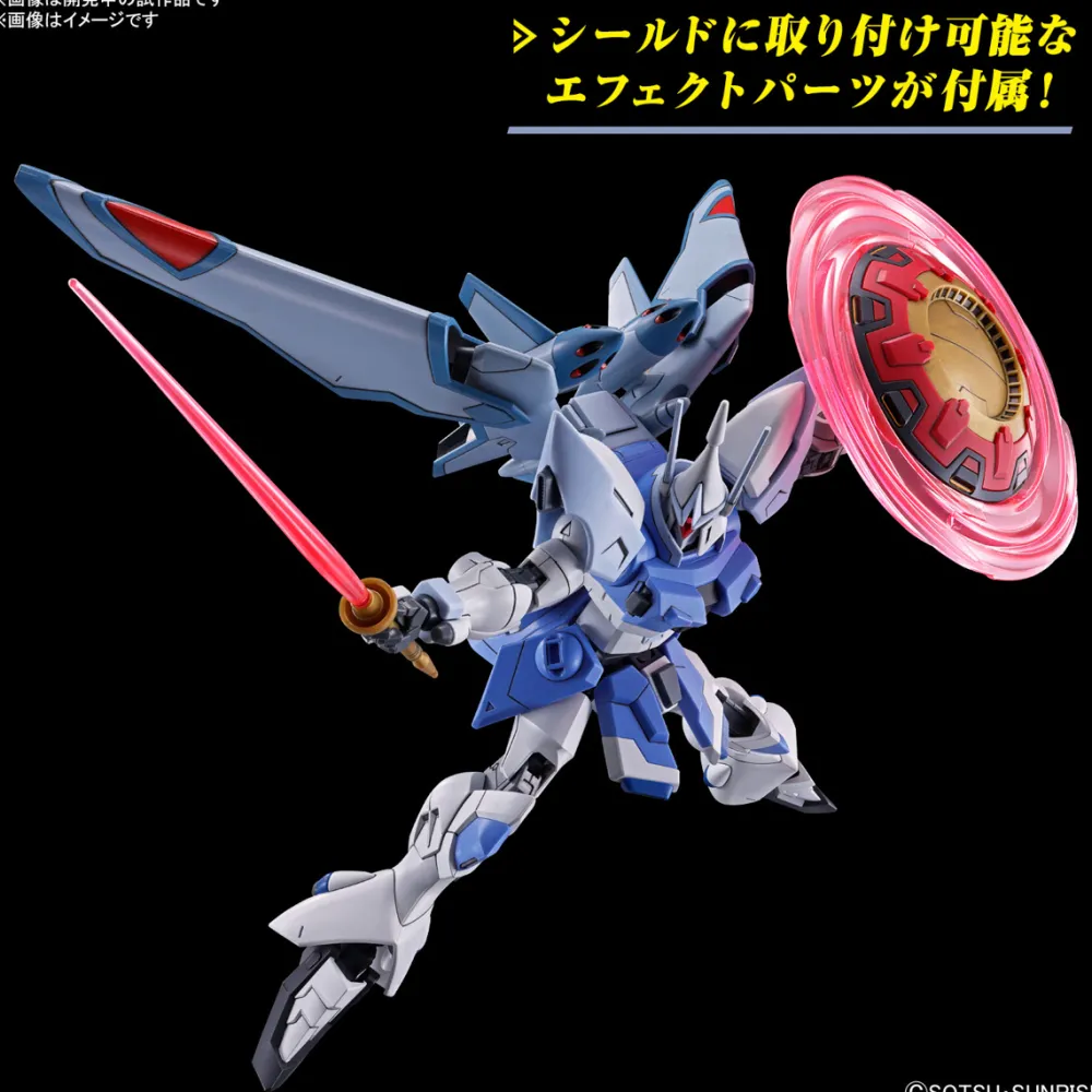 Rise of Gunpla Gundam Seed|High Grade (Hg)^HG 1/144 GANGSTROM ( AGNES GIEBENLART SPECIAL AIRCRAFT )