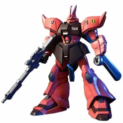 Rise of Gunpla High Grade (Hg)^HG 1/144 GELGOOG JAGER