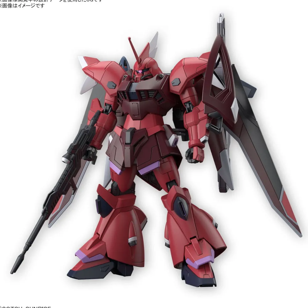 Rise of Gunpla Gundam Seed|High Grade (Hg)^HG 1/144 GELGOOG MENACE ( LUNAMARIA HAWKE CUSTOM )