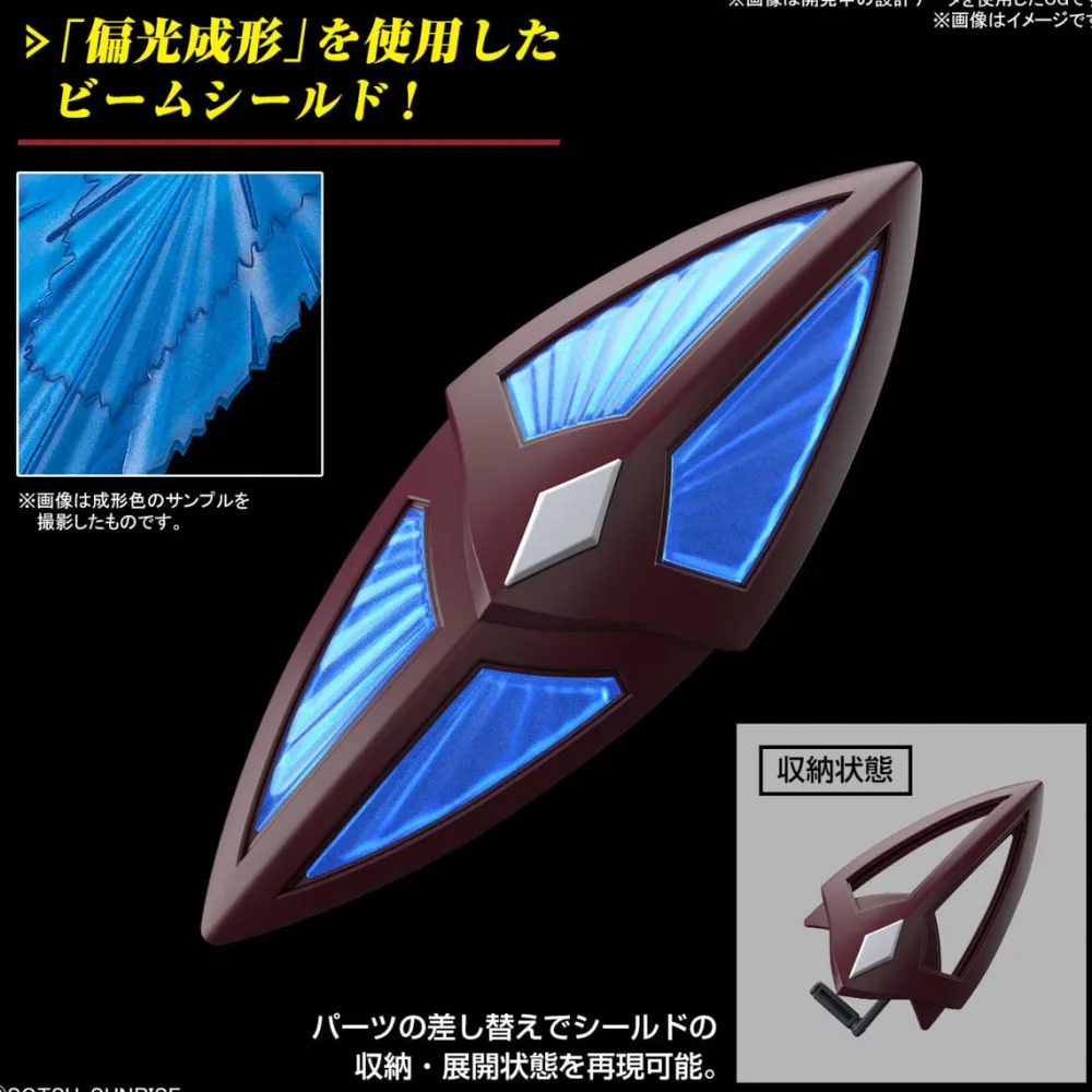 Rise of Gunpla Gundam Seed|High Grade (Hg)^HG 1/144 GELGOOG MENACE ( LUNAMARIA HAWKE CUSTOM )