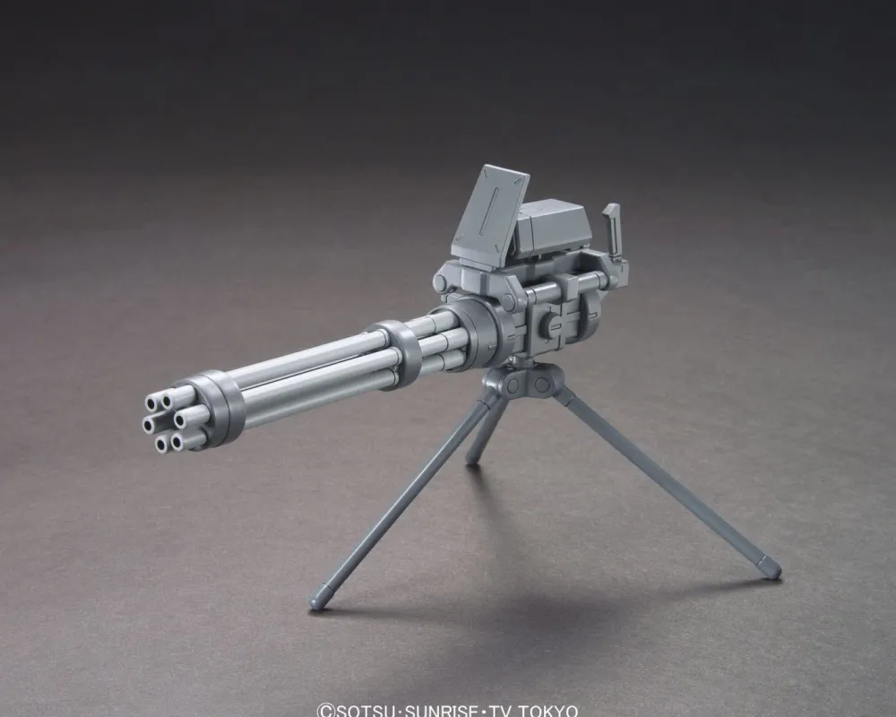Rise of Gunpla Gundam Build Fighters Try|High Grade (Hg)^HG 1/144 GIANT GATLING (Build Fighters Support Weapon)