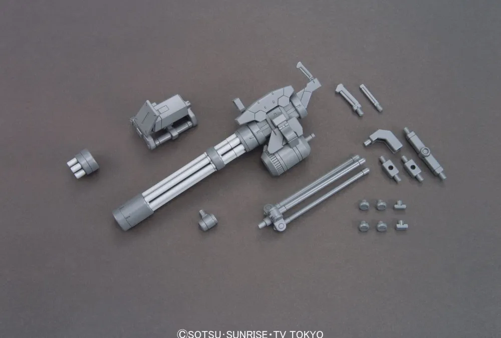 Rise of Gunpla Gundam Build Fighters Try|High Grade (Hg)^HG 1/144 GIANT GATLING (Build Fighters Support Weapon)