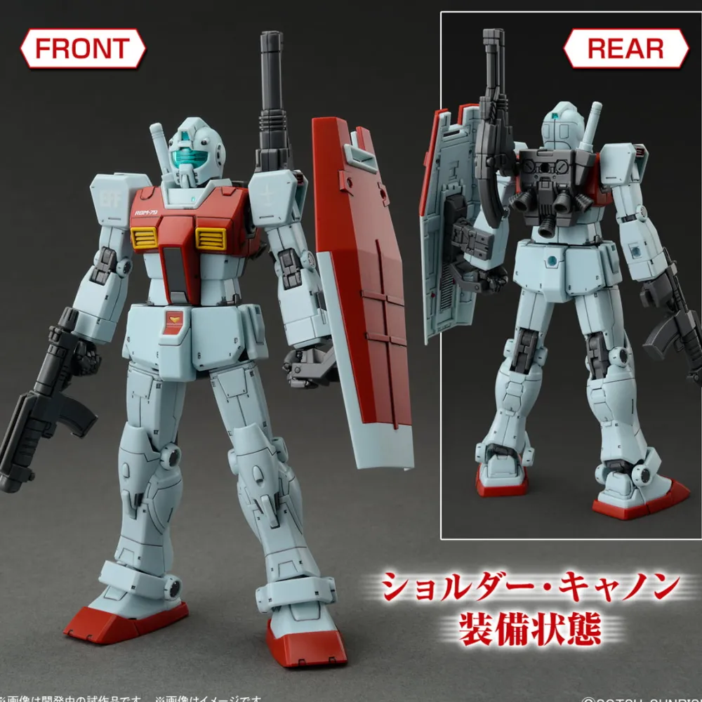 Rise of Gunpla High Grade (Hg)^HG 1/144 GM (SHOULDER CANNON/ MISSILE POD EQUIPMENT)