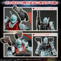 Rise of Gunpla High Grade (Hg)^HG 1/144 GM (SHOULDER CANNON/ MISSILE POD EQUIPMENT)