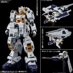Rise of Gunpla Advance Of Zeta|High Grade (Hg)^HG 1/144 G-PARTS [HRUDUDU]