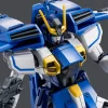 Rise of Gunpla High Grade (Hg)^HG 1/144 GUNDAM AIRMASTER BURST