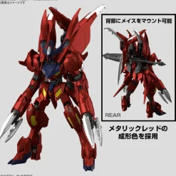 Rise of Gunpla High Grade (Hg)^HG 1/144 GUNDAM AMAZING BARBATOS LUPUS [METALLIC COLOR]