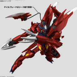 Rise of Gunpla High Grade (Hg)^HG 1/144 GUNDAM AMAZING BARBATOS LUPUS [METALLIC COLOR]