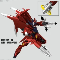 Rise of Gunpla High Grade (Hg)^HG 1/144 GUNDAM AMAZING BARBATOS LUPUS [METALLIC COLOR]