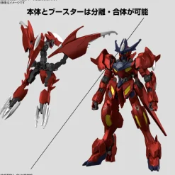 Rise of Gunpla High Grade (Hg)^HG 1/144 GUNDAM AMAZING BARBATOS LUPUS [METALLIC COLOR]