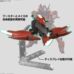 Rise of Gunpla Gundam Build Fighters Try|Gundam Build Fighters^HG 1/144 Gundam Amazing Barbatos Lupus (Gundam Build Series)